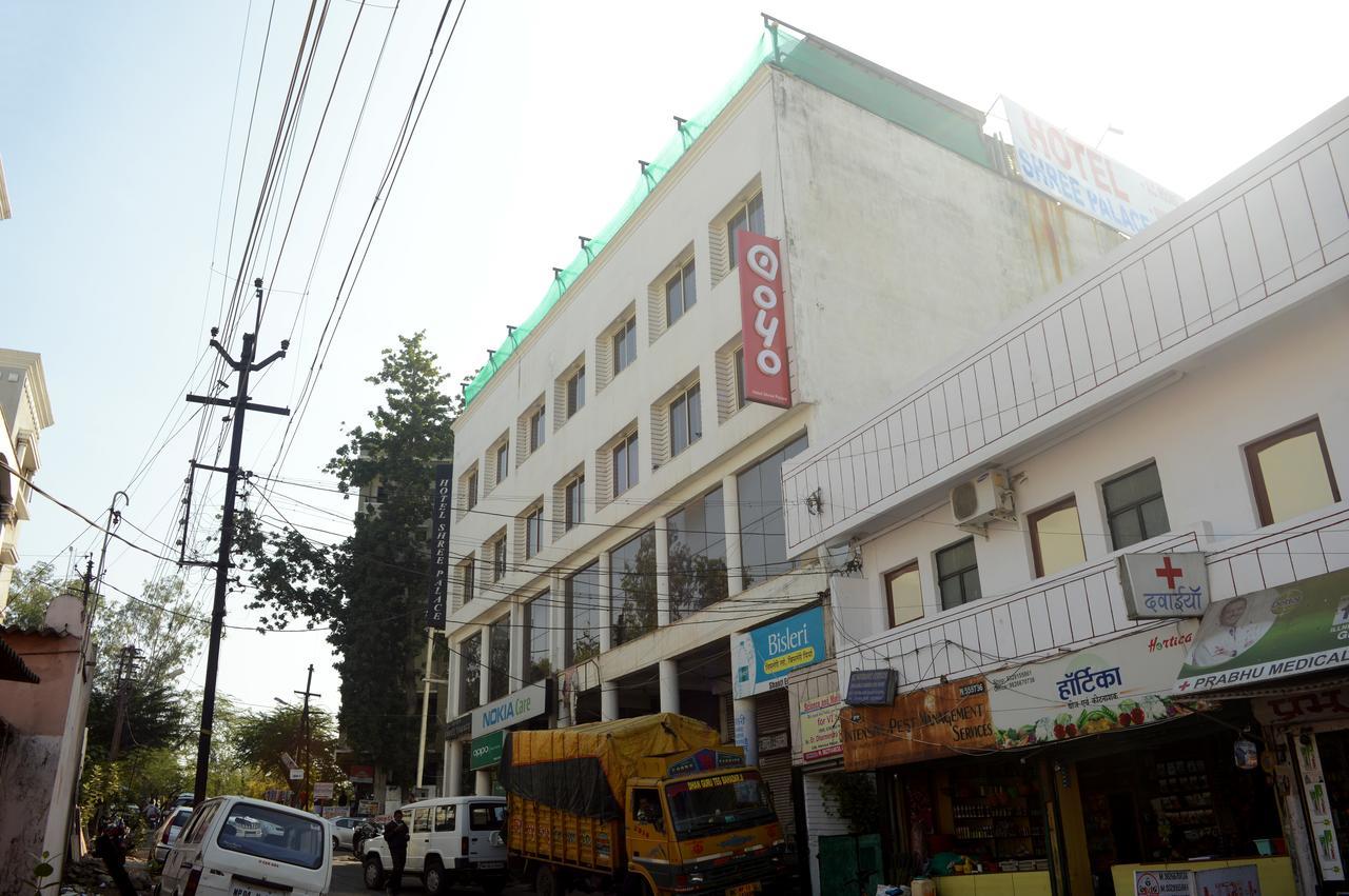Oyo 751 Hotel Shree Palace Bhopal Esterno foto